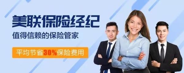 物流企业如何通过保险经纪业务有效规避经营风险