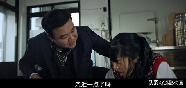 《素媛》改编复仇剧引爆韩流 当以暴制暴成为荧幕新尺度，保险经纪业务如何借势营销？