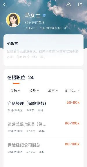 什么行业这么香？继特斯拉、蔚来入局后，比亚迪也来了